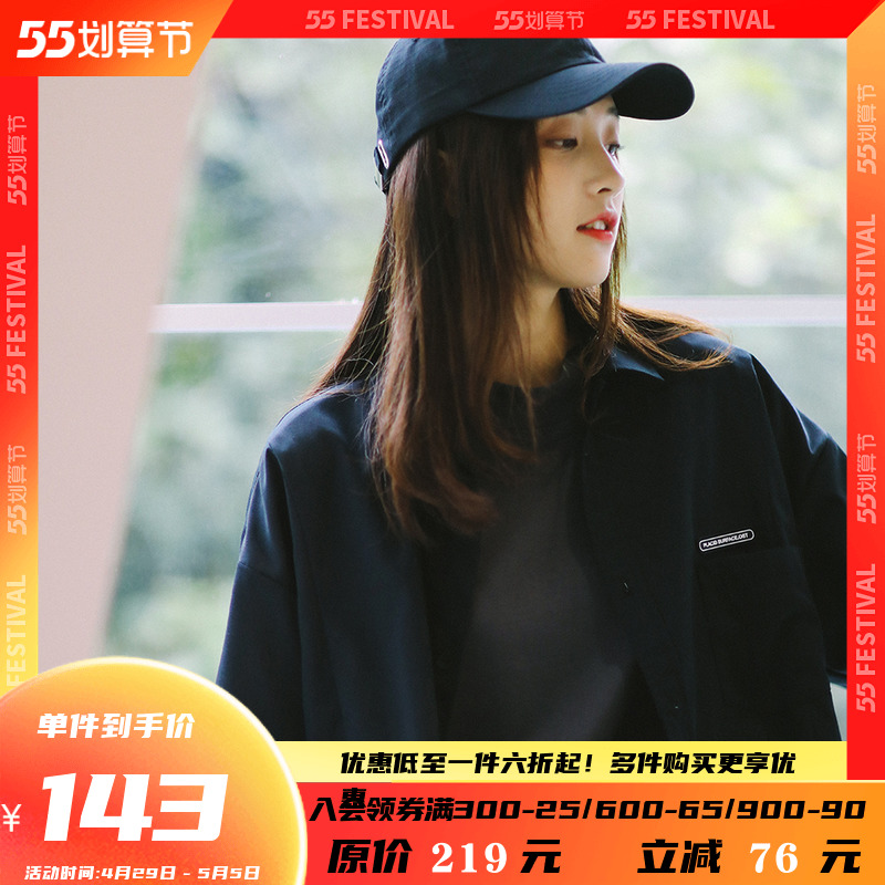 PSO Brand 夏季古巴领衬衣外套复古港风情侣装黑色短袖衬衫男宽松