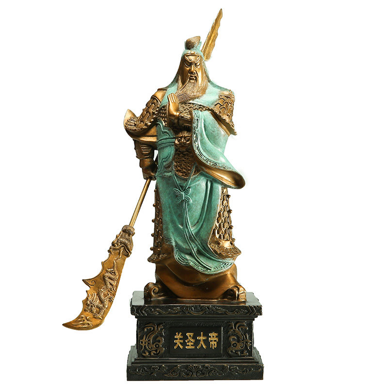 摆件宇达青铜全铜关圣大帝关圣大帝工艺品创意关公摆件