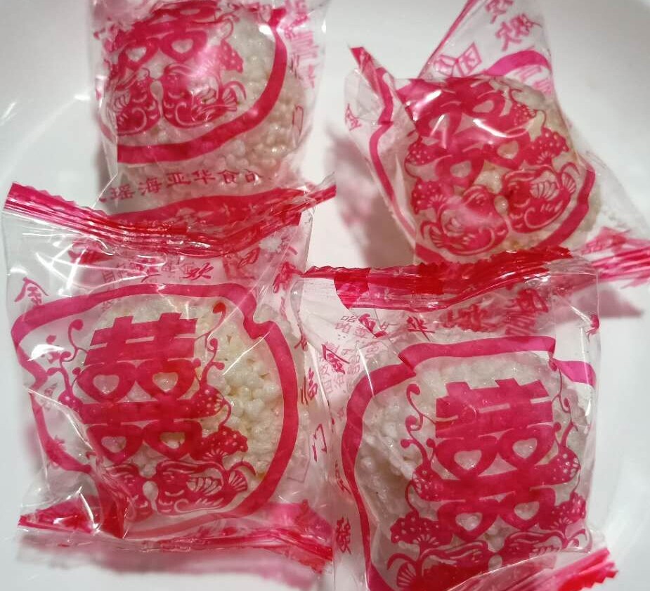 安徽特产糯米欢团米糖团纯手工怀旧食品乔迁满月结婚礼品1元2个