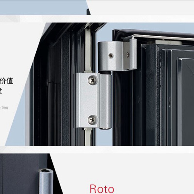 合页诺托内开内倒配件roto德国门窗五金断桥普通型合页