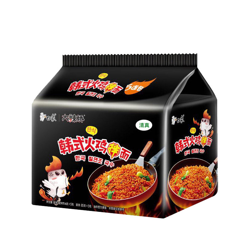 白象火鸡国产袋装辣椒韩式超辣清真方便面速食冲泡方便面