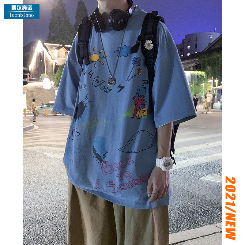 趣味涂鸦短袖T恤男潮牌潮流夏季新款ins高街宽松情侣上衣半袖短t