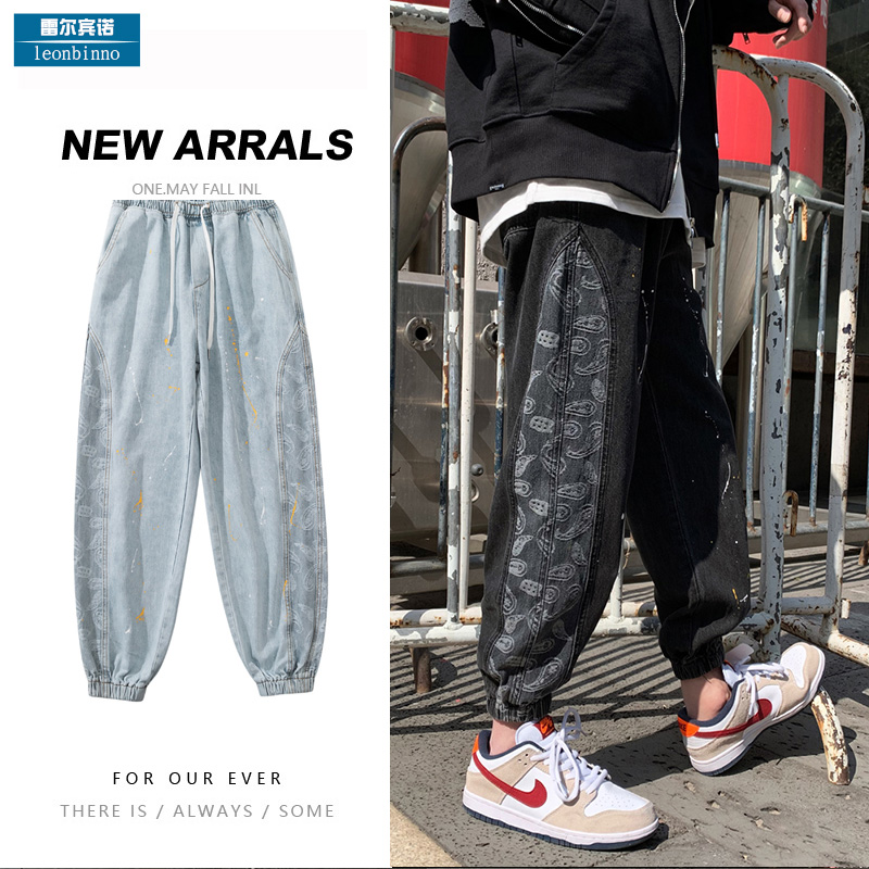 腰果花牛仔裤男潮牌宽松ins高街复古休闲裤百搭帅气束脚九分裤子