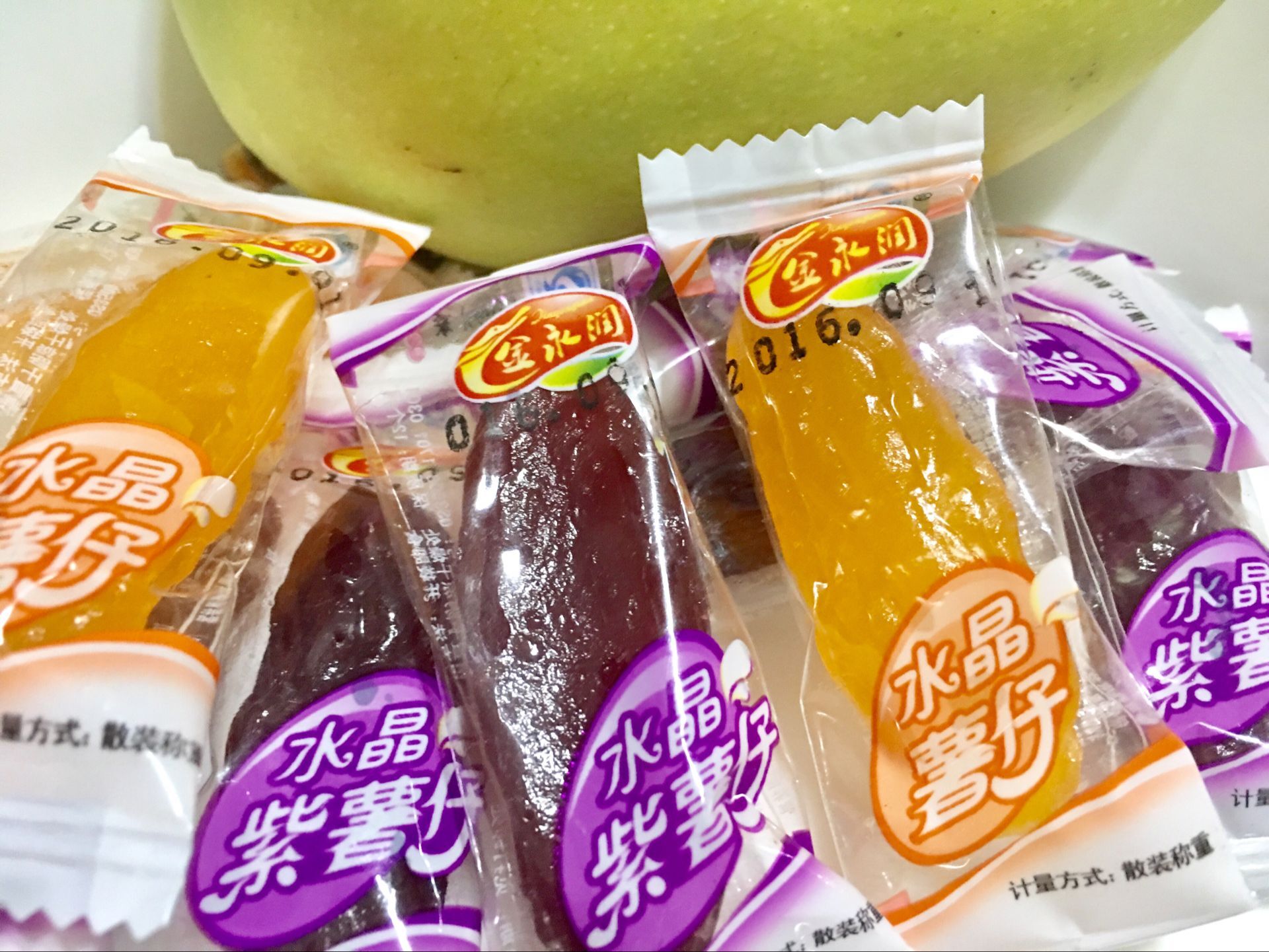 金永润水晶薯仔紫薯仔3斤5斤多省包邮农家自制地瓜干办公室零食