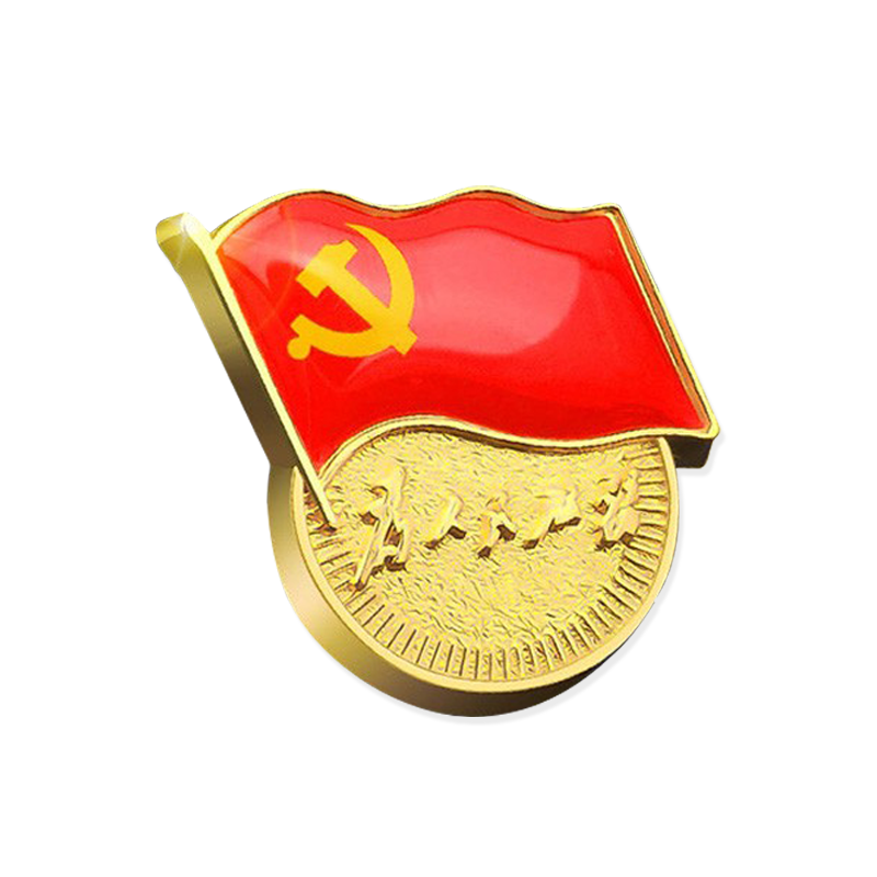 党徽胸针徽章标准型为人民服务党员胸章文创