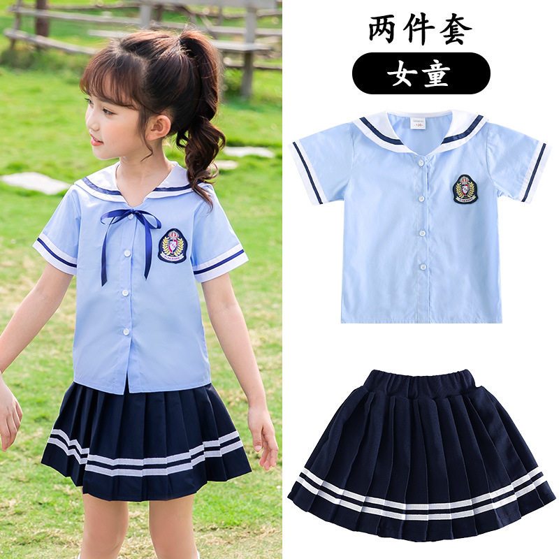 幼儿园园夏季小学生校服夏装短袖套装蓝色衬衣裙子校服