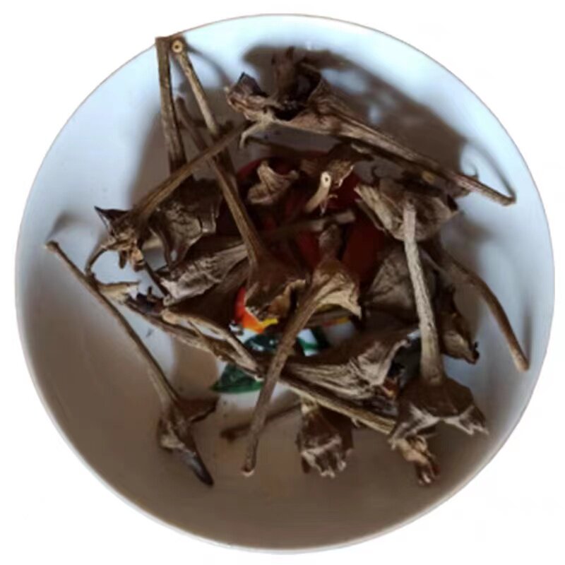 茄子蒂自然晒干茄子把中药材茄子裤山东茄蒂煮水泡茶100g顺丰包邮