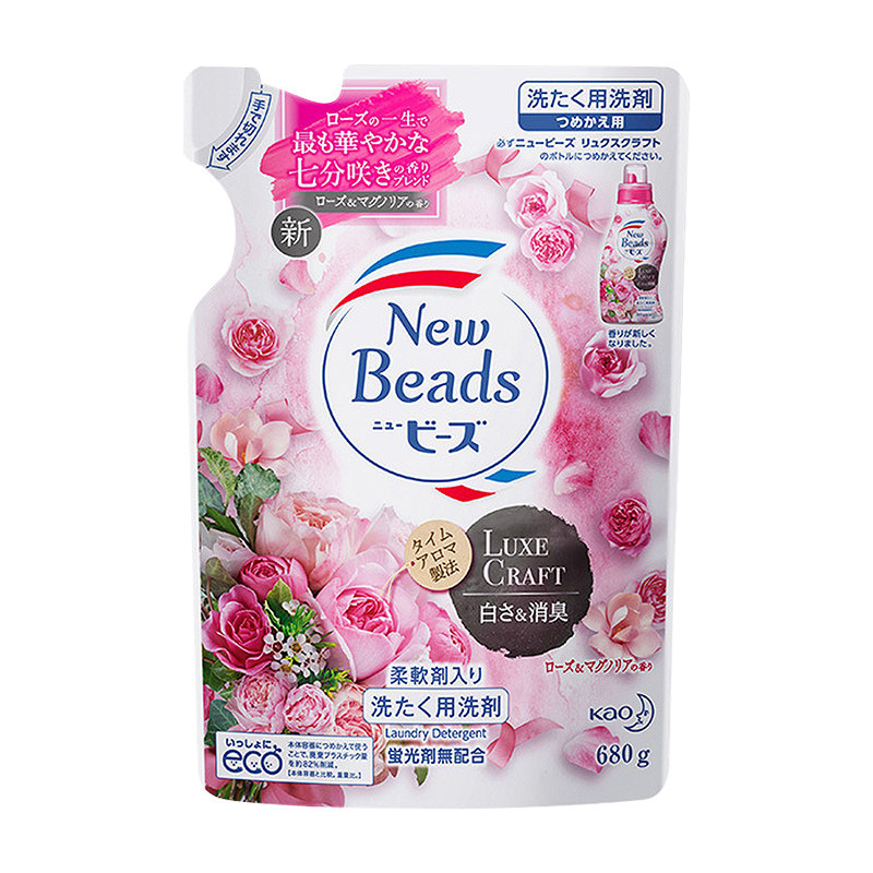 日本原装进口花王玫瑰香730g洗衣液 好评好店