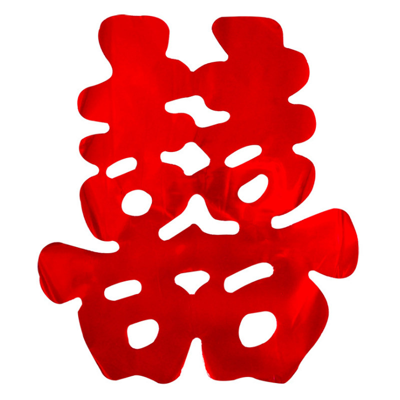 门贴喜字结婚婚庆婚房婚车装饰字贴亮光红双喜喜字