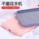 Ancient iphone8 mobile phone case Apple 7 new liquid silicone 8PLUS original protective cover full package ultra-thin 7PLUS anti-fall Apple mobile phone protective cover liquid silicone men and women protective shell Ancient iphone8 mobile phone case Apple 7 new liquid silicone 8PLUS original protective cover full package ultra-thin 7PLUS anti-fall Apple mobile phone protective cover liquid silicone men and women protective shell