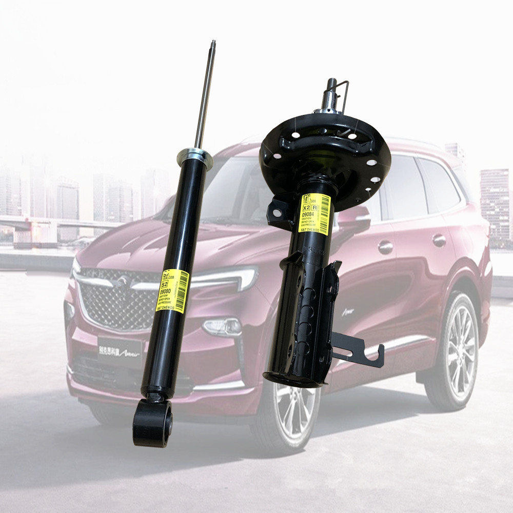 前后适用别克英朗gtxt雪佛兰科鲁兹减震器避震减震