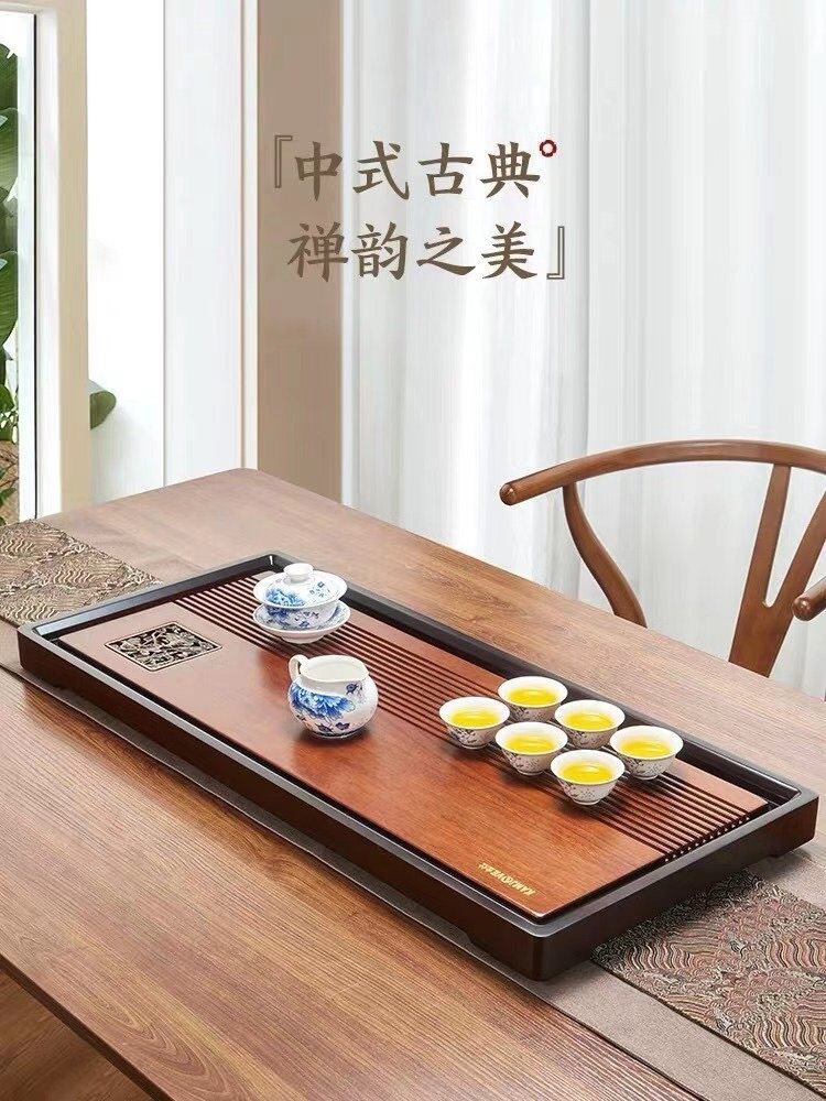 茶盘金灶kw96莲华实木茶海kw98简约茶台家用茶盘
