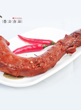 杨记烤脖50g香辣黑鸭糖醋蜜汁鸡脖