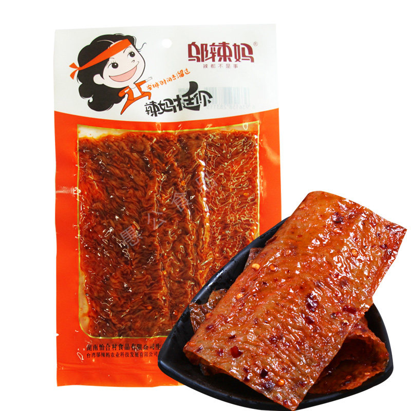 邬辣妈素牛肉丸素牛筋蒜蓉素牛排辣片麻辣素羊肉串辣条香辣豆筋干