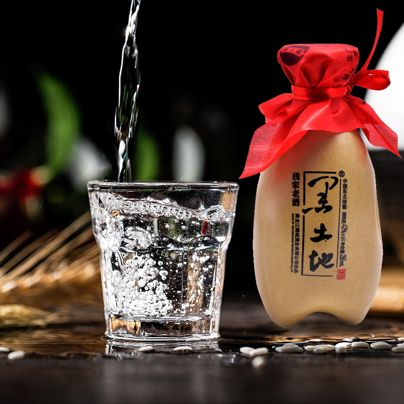 黑土地酒我家老酒42度250ml12瓶一箱纯粮店长推荐好喝顺口不上头