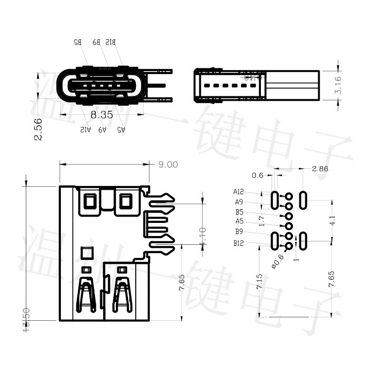 typec31母座侧插6pin电源连接器进口简易typec连接器