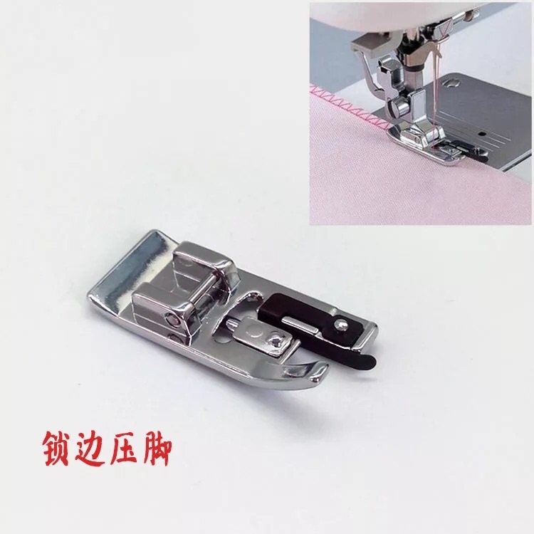 压脚包邮飞跃胜家兄弟真善真善美美家用多功能电动缝纫机配件