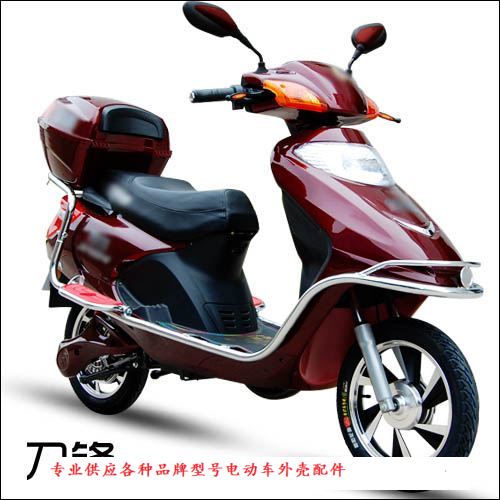刀锋电动车塑件外壳博大配件二代立马全套更多电动车零