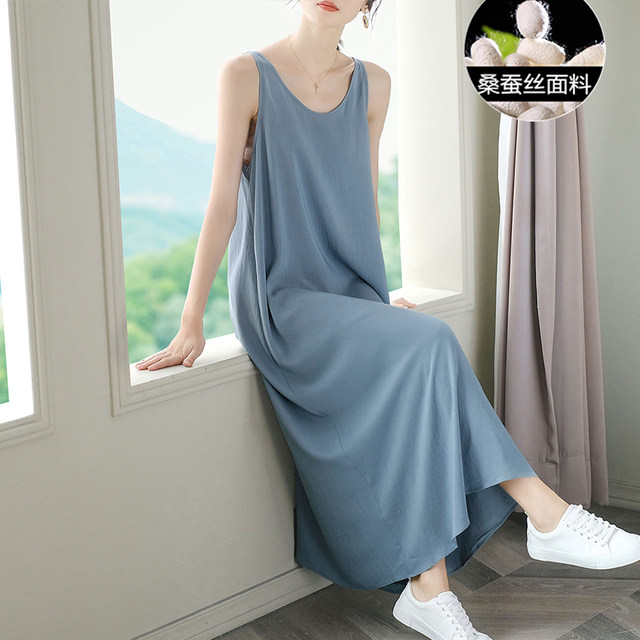 Take silk bottoming Dress child in the long paragraph knee silk sleeveless dress loose big yards Dress Take silk bottoming Dress child in the long paragraph knee silk sleeveless dress loose big yards Dress