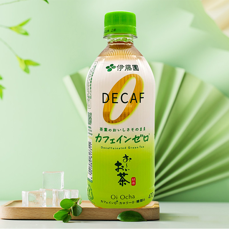 日本进口伊藤园无糖绿茶咖啡因deckf网红下午下午茶茶饮料