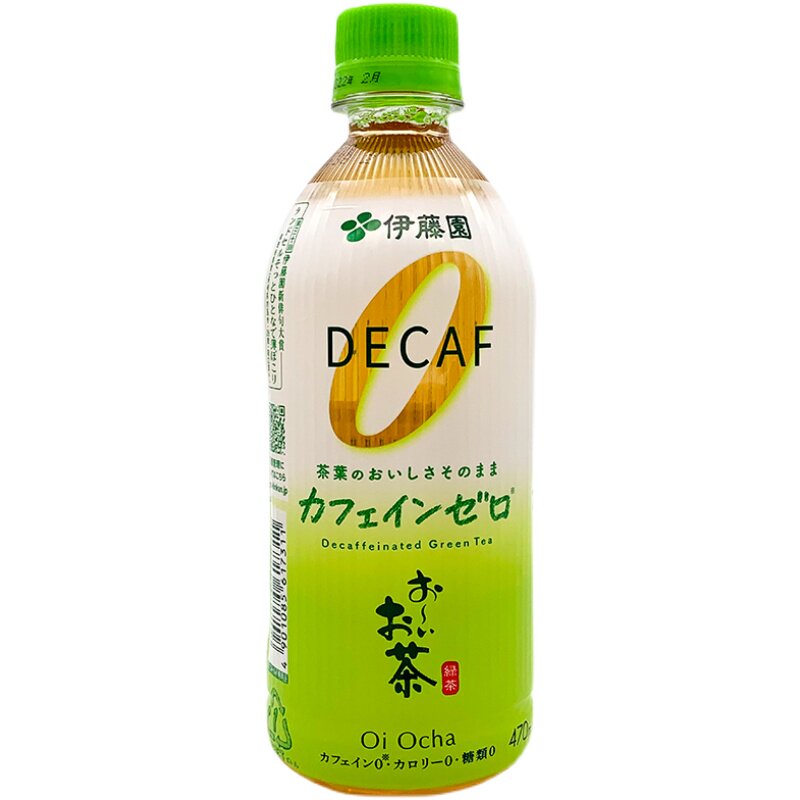 日本进口伊藤园无糖绿茶咖啡因deckf网红下午下午茶茶饮料