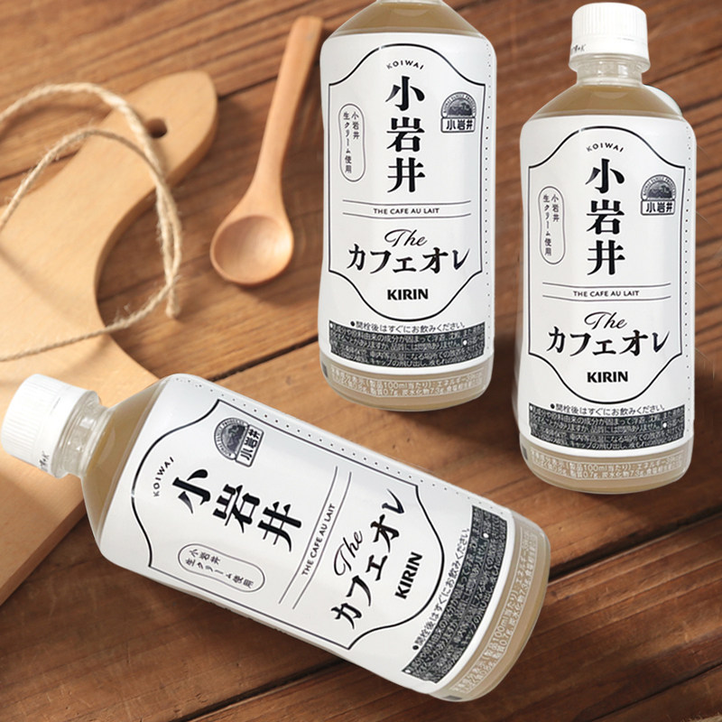 日本进口kirin麒麟小岩井牛奶咖啡即饮咖啡牛乳咖啡饮料饮品500ml