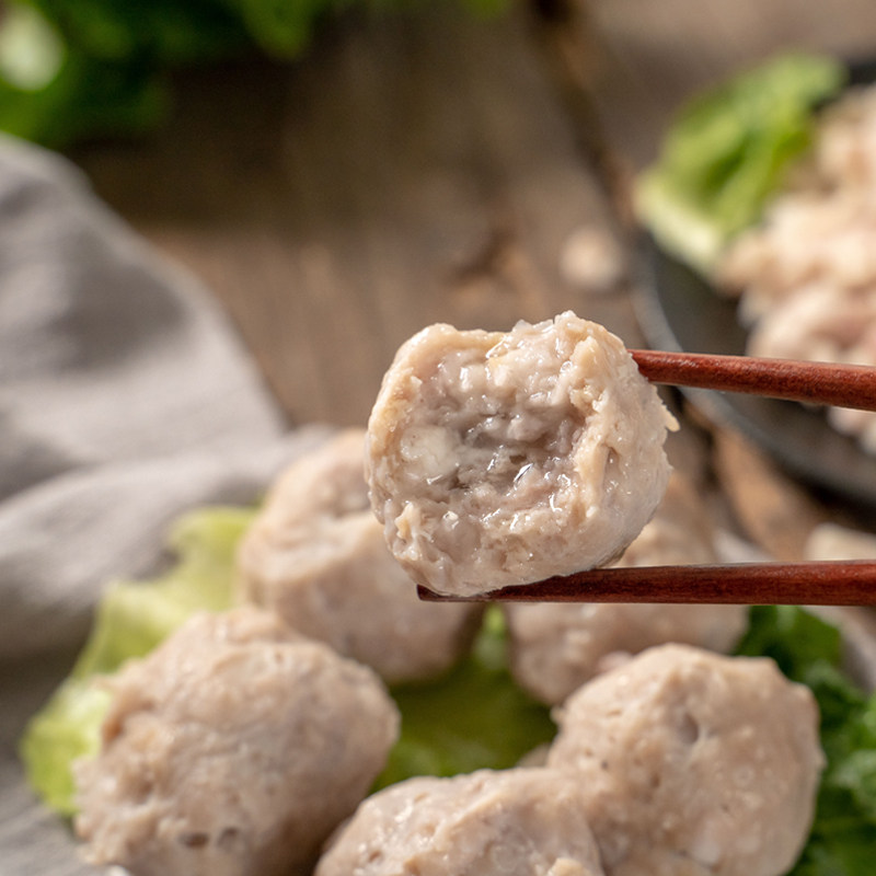 福建闽南特产手工芋头香菇猪肉丸子贡丸黑胡椒石榴