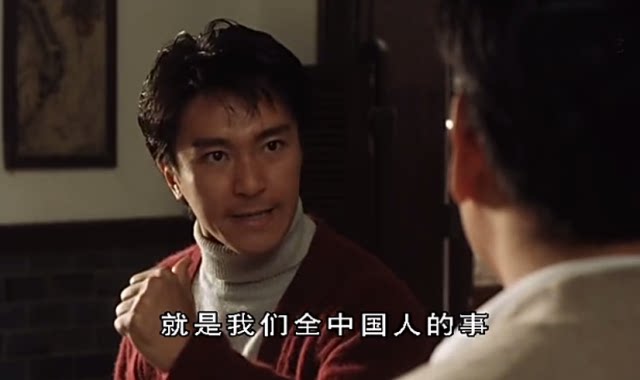 新精武门周星驰电影同款秋冬冬装高领长袖打底针织衫