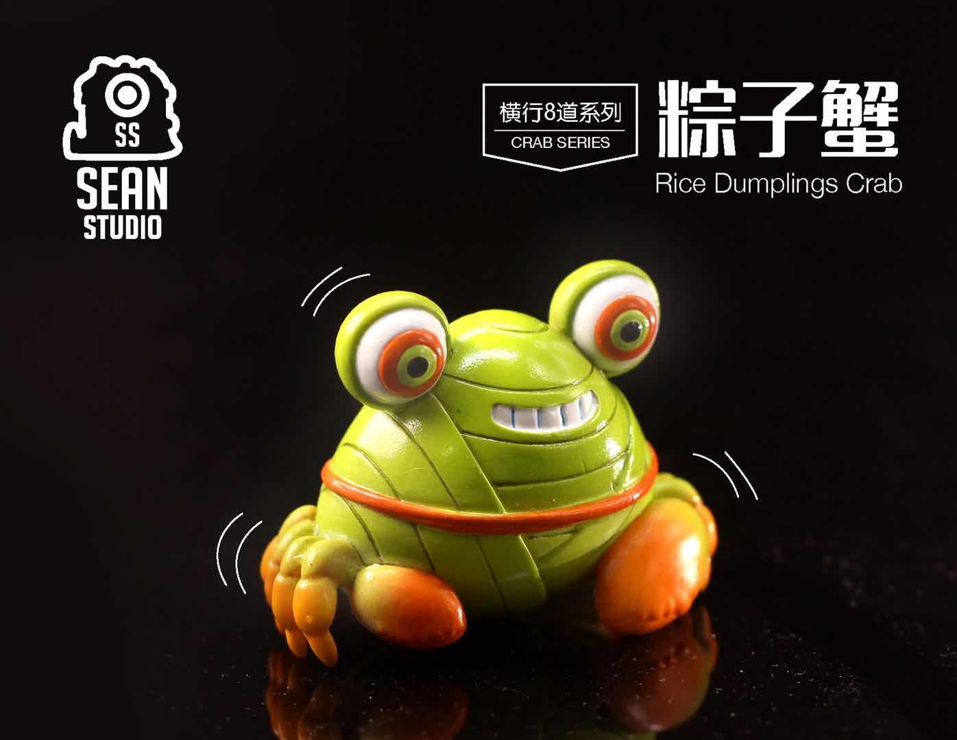 vingeo现货seanstudioqbies粽子限量手办潮流公仔潮玩盲盒