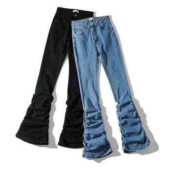 ເຄື່ອງນຸ່ງເອີຣົບແລະອາເມລິກາ INS ໂສ້ງຂາຍາວແບບ blogger ມີ pleated ແລະ wrinkled ອອກແບບ jeans ຂາຍາວ super ຮ້ອນ trousers ສໍາລັບແມ່ຍິງ