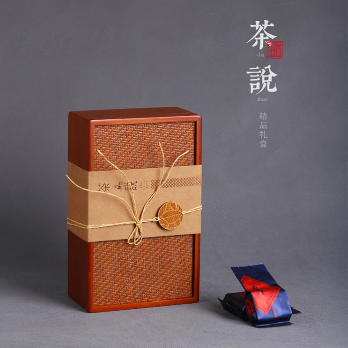 新款环保竹盒大红袍半斤装茶叶包装礼盒空盒现货私人定制 - 知度包装
