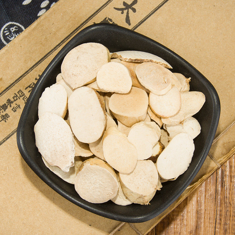 穿山地龙天然正品中药材500g包邮可磨粉穿龙骨片其他药食同源食品