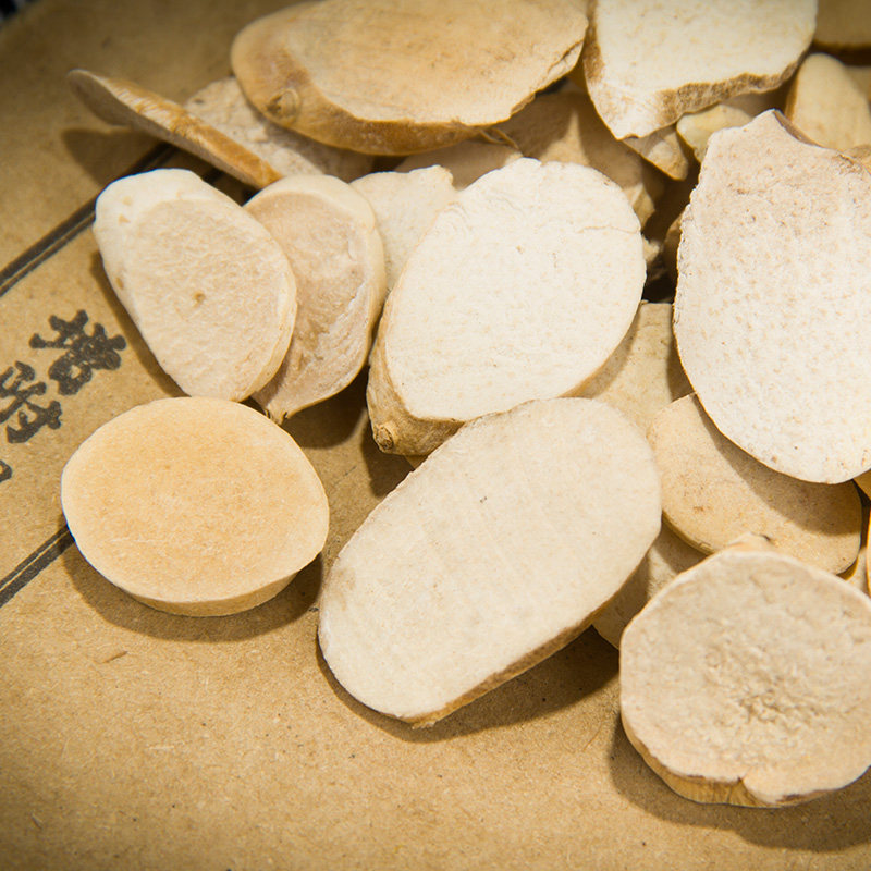 穿山地龙天然正品中药材500g包邮可磨粉穿龙骨片其他药食同源食品