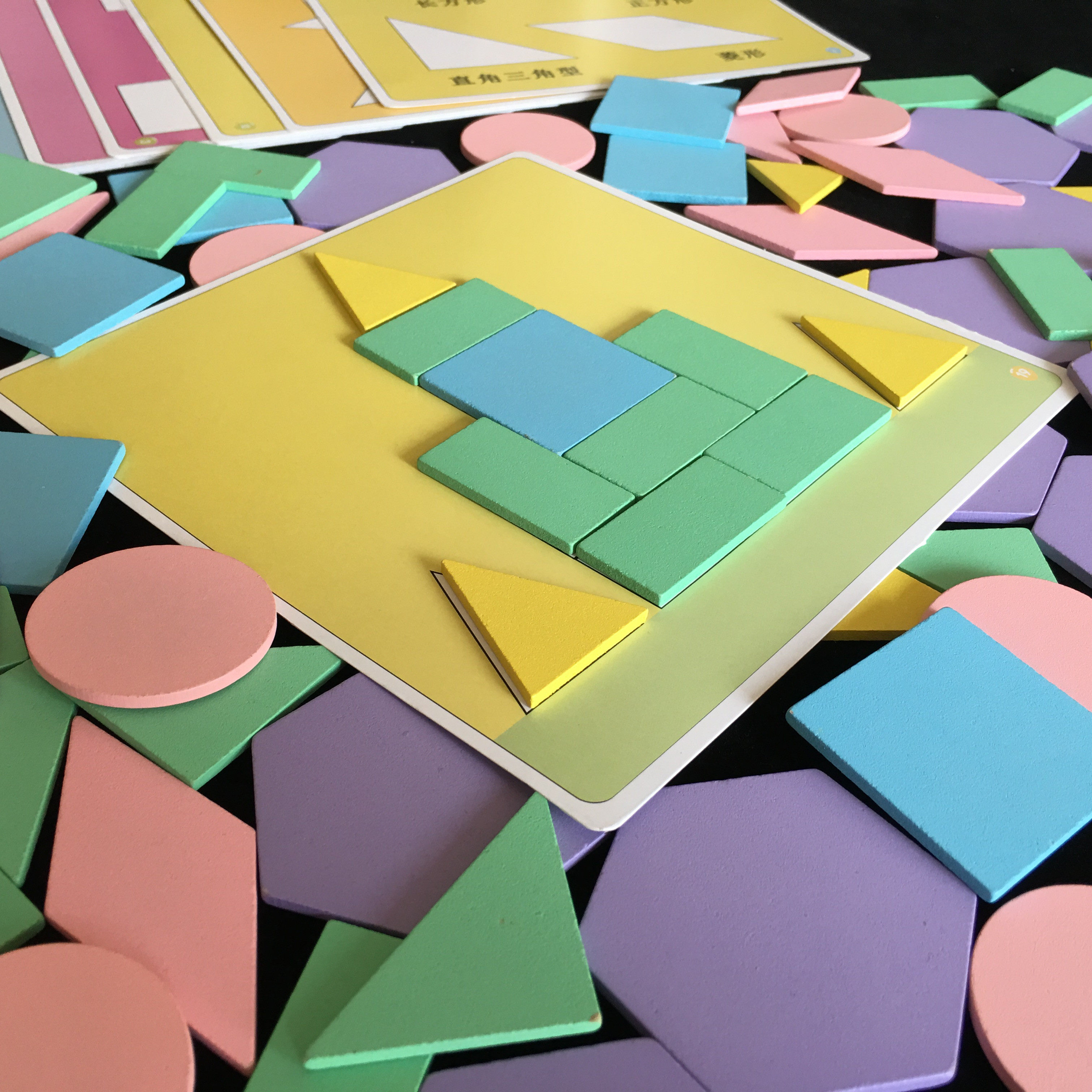 幼儿儿童拼图七巧板智力玩具2345岁男女女孩早教认知拼图