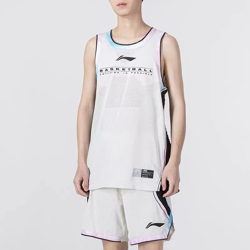 李宁篮球棉花糖配色2022新款背心短裤比赛套装篮球服