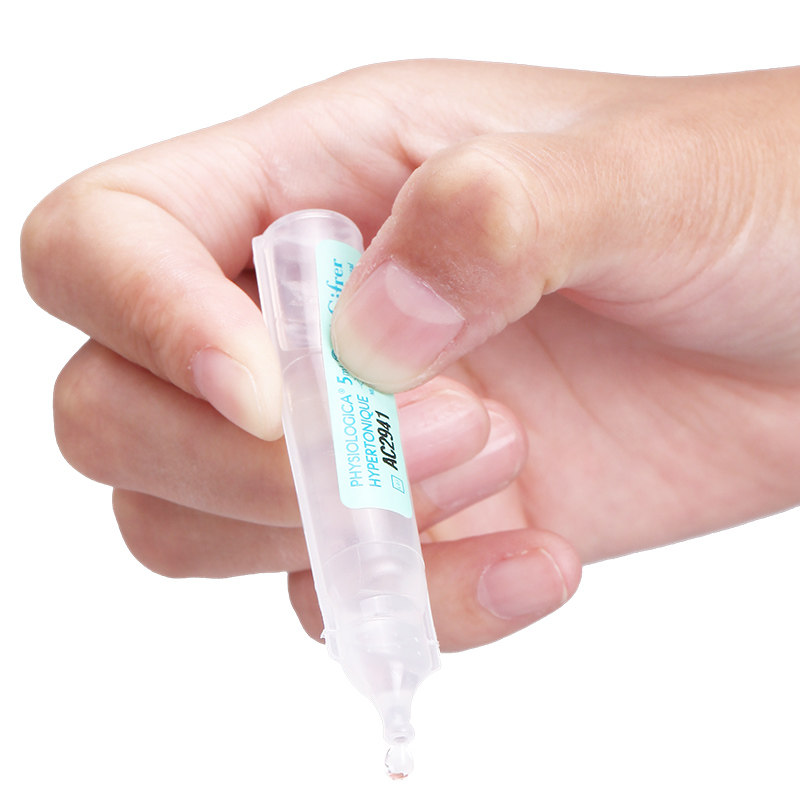 gifrer法国盐水 婴儿鼻塞滴鼻剂 高渗深海盐水 儿童洗鼻水清洗液