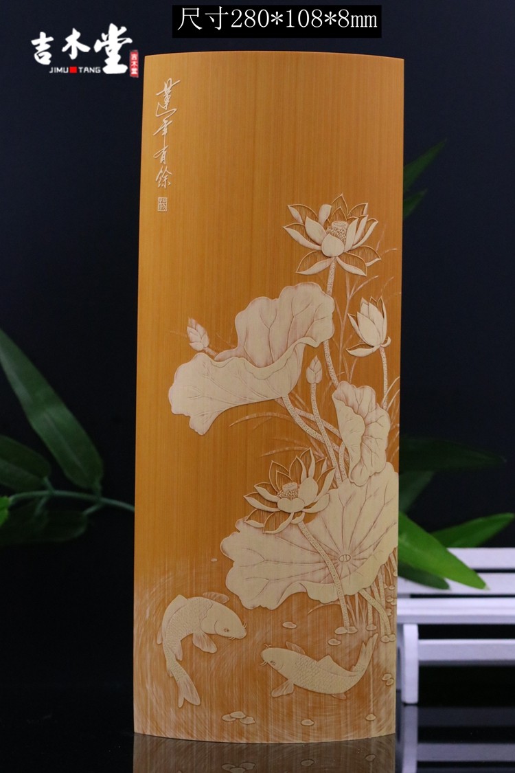 吉木名家杨吉收藏竹雕留青竹刻阴刻莲年有余根雕