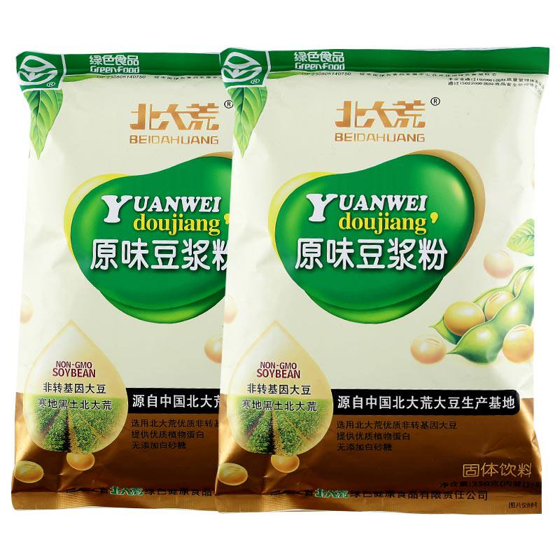 北大荒豆浆粉原味350g*2袋装无添加蔗糖早餐家用小包装豆粉