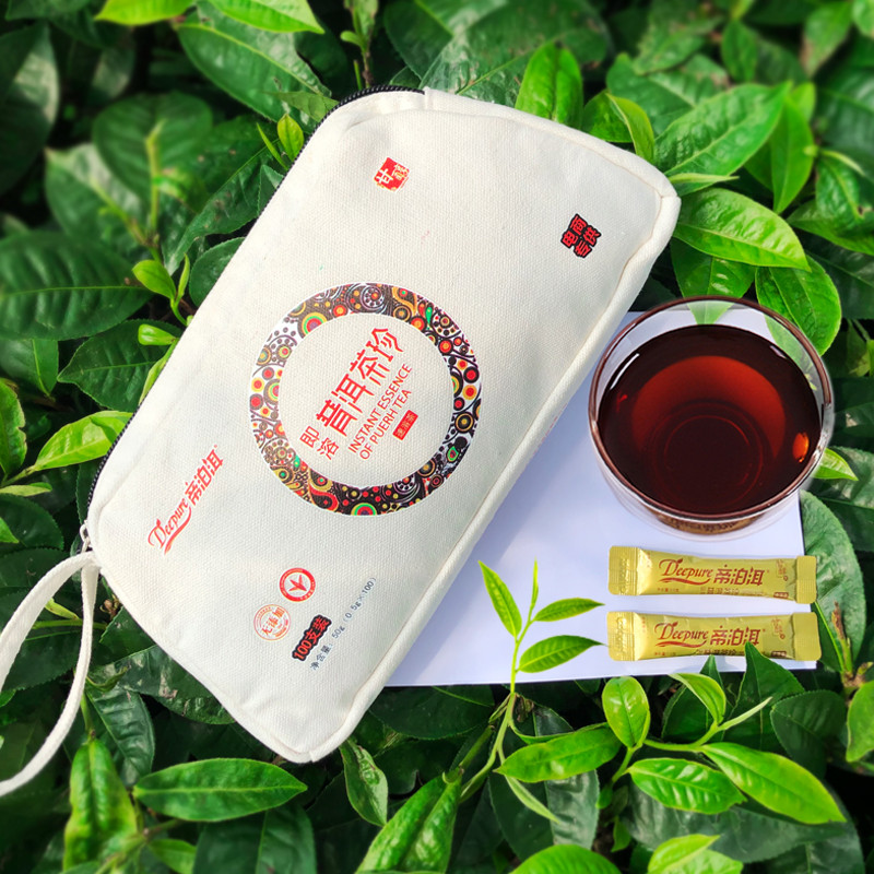 帝泊洱即溶普洱茶珍100支便携旅行装送茶礼厂家直发 包顺丰