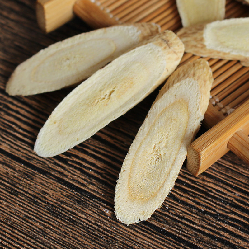 内蒙古黄芪 纯正野生黄氏500克正北芪压片黄茂北氏非特级内蒙黄芪