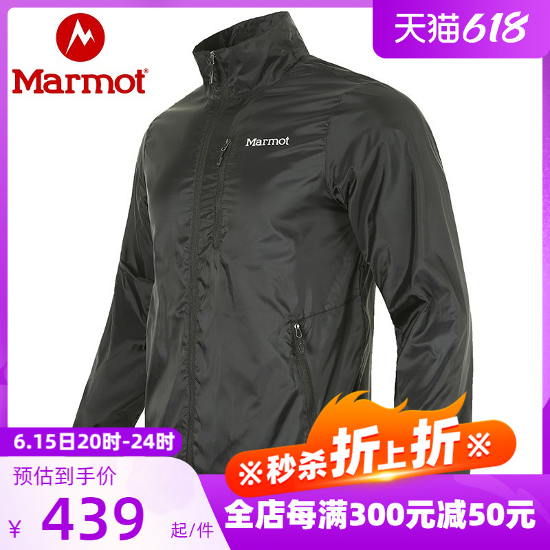 【新品】Marmot土拨鼠户外防泼水透气排汗男皮肤衣四季神衣夹克