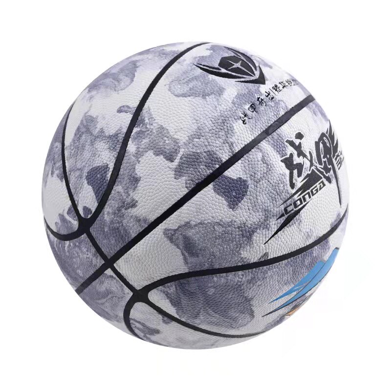 战甲2070灰色蓝色篮球比赛7号室内室外通用篮球