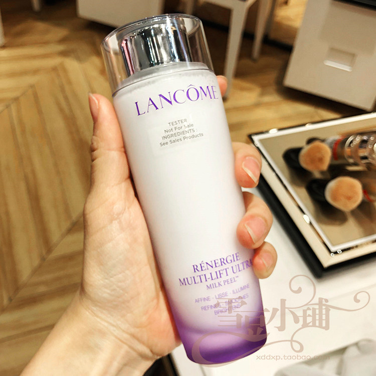 紧致兰蔻塑颜焕亮精华150ml牛奶奶水保湿滋润化妆水