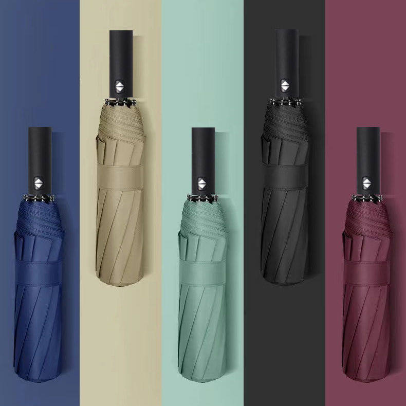 南极人雨伞男女森系两用晴雨伞手动太阳伞