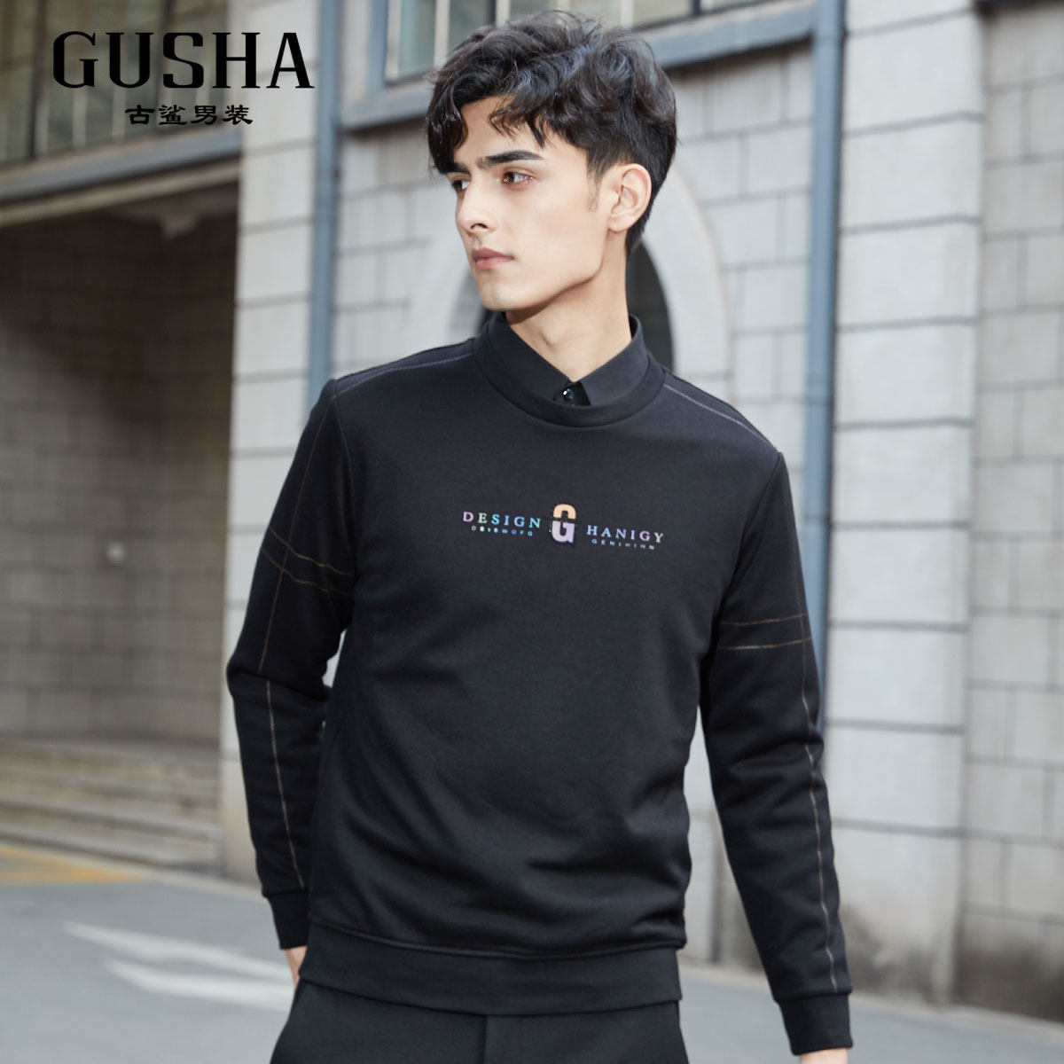 古鲨2020年冬季新款黑色色加印花时尚休闲修身卫衣卫衣