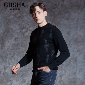 Gusha ຜູ້ຊາຍລະດູຫນາວໃຫມ່ສີດໍາອົບອຸ່ນແລະສະດວກສະບາຍ sheep sweater patchwork ເສື້ອຢືດ cashmere trendy