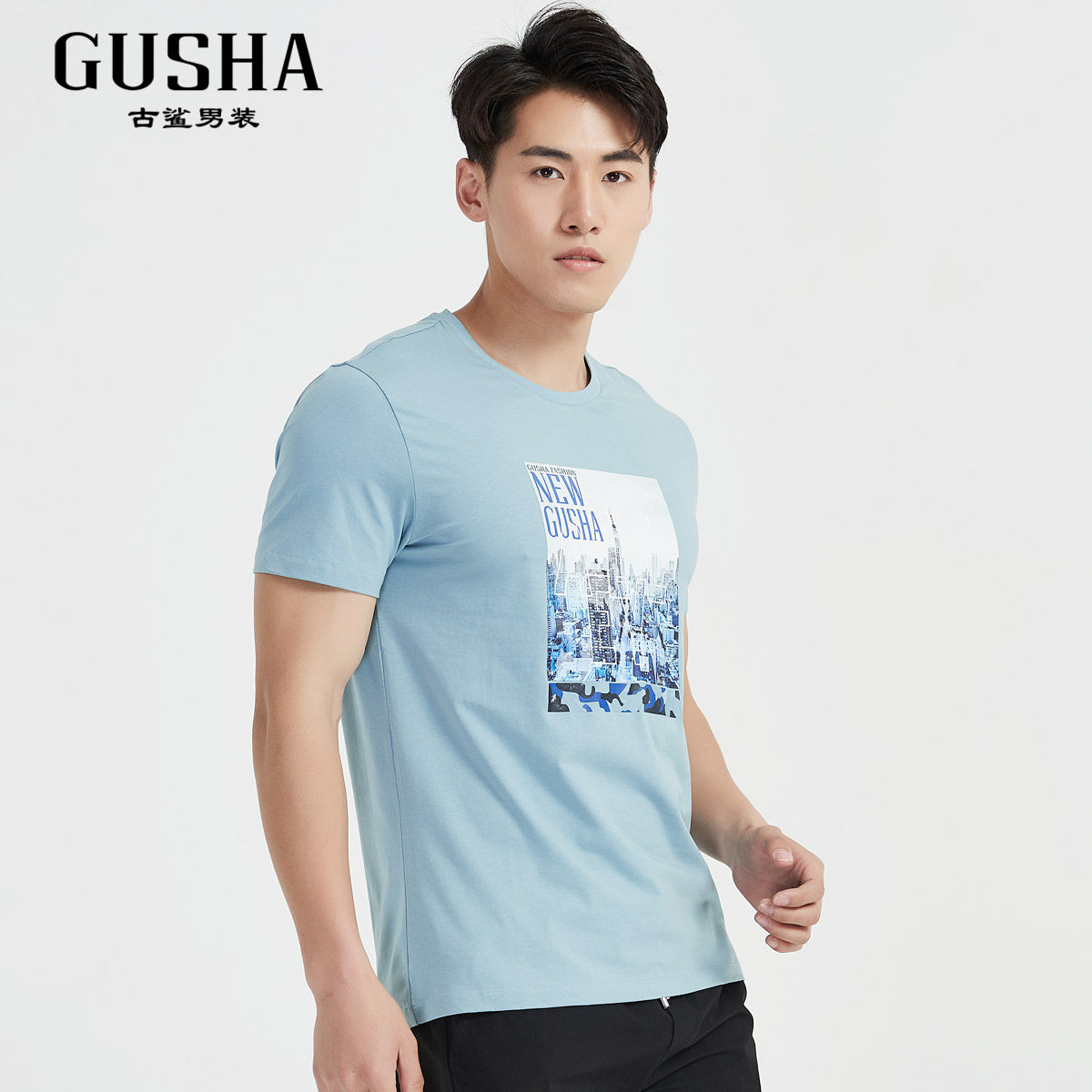 古鲨2021夏季新品时尚蓝色圆领棉质短袖印花t恤
