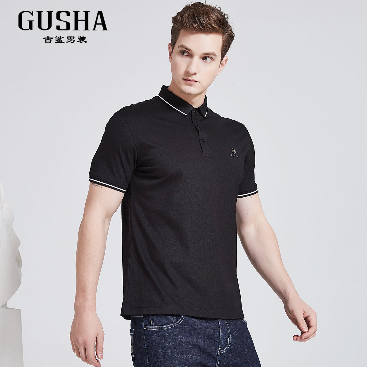 古鲨2020夏季新款黑白镜面经典短袖polo商务t恤