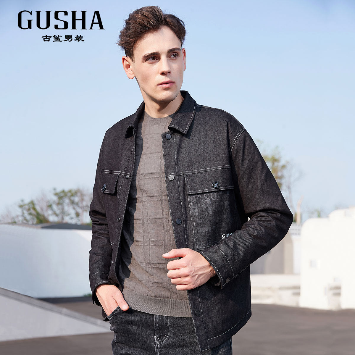 古鲨男装旗舰店官方2022年新款时尚印花宽松牛仔羽绒服