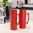 Byers Wedding Bridal Red A Pair Of Thermos Glass Thermos Thermos Bottle Wedding Supplies Hot Water Bottle Thermos Kettle Byers Wedding Bridal Red A Pair Of Thermos Glass Thermos Thermos Bottle Wedding Supplies Hot Water Bottle Thermos Kettle